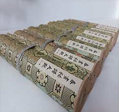 丰泽春画全集之春画秘谱大观-中国古代春宫绘画全集